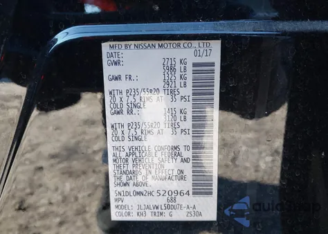 2017 Infiniti Qx60 из США, поврежденный, VIN 5N1DL0MN2HC520964